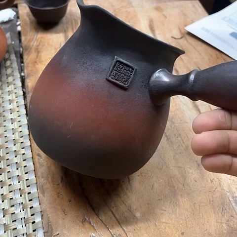 微瑕，明火，口径8高度11有字