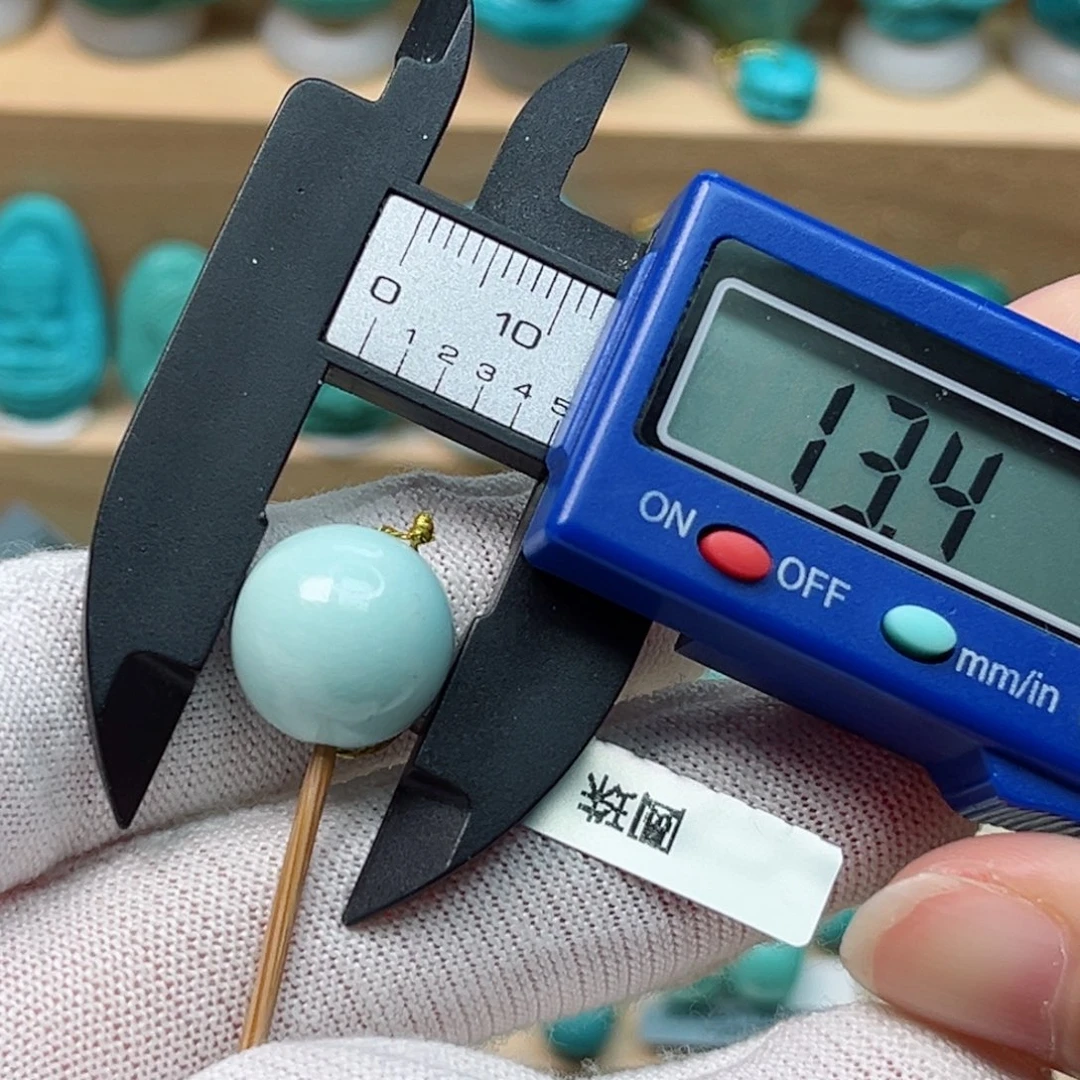 绿松石未镶嵌圆珠