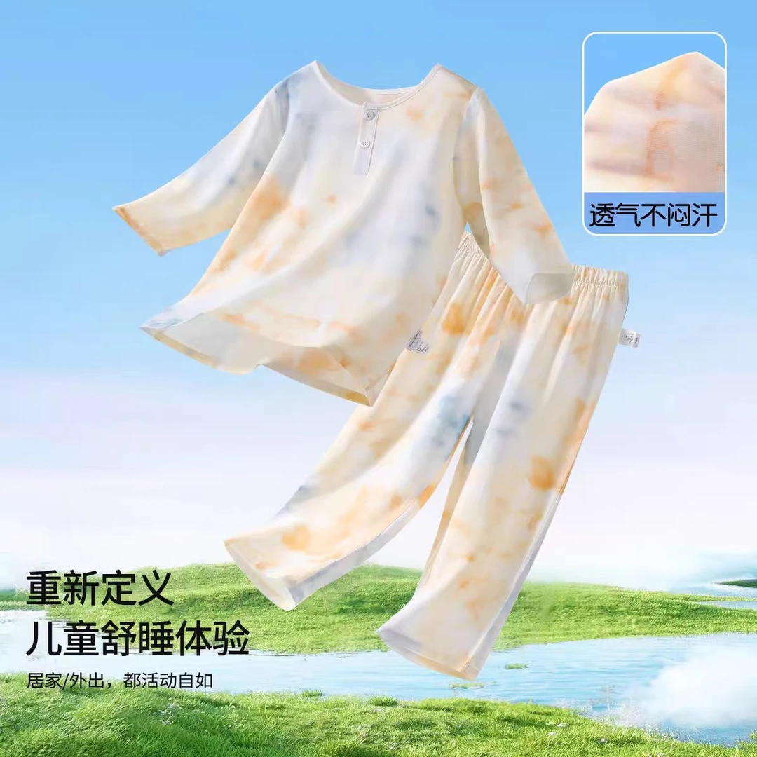 儿童夏季薄款清凉舒适家居服套装