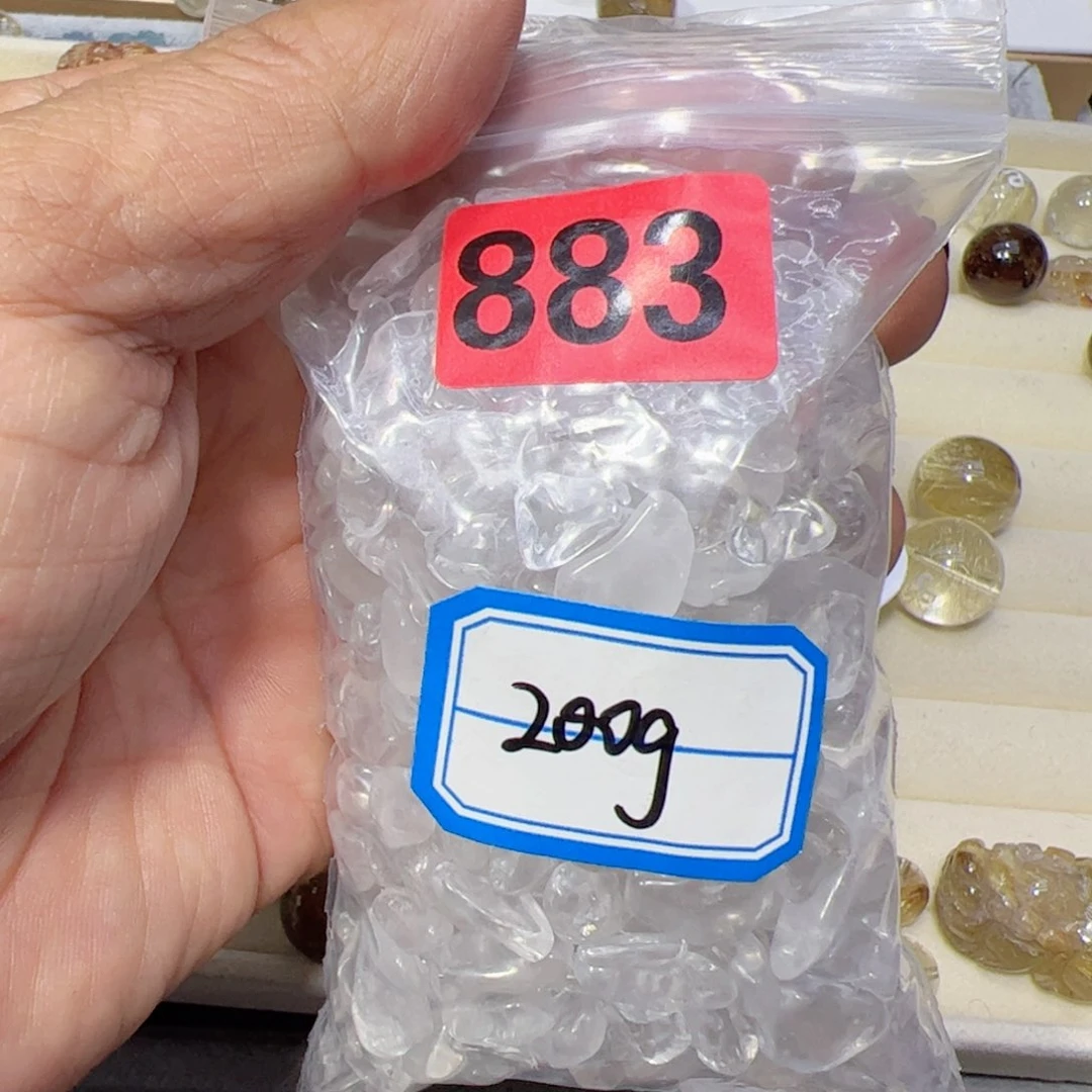 烟晶手链未镶嵌天然水晶