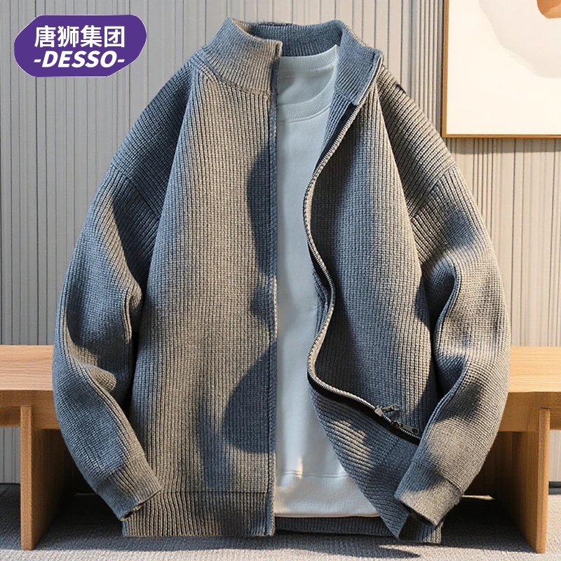 唐狮集团DESSO秋冬针织开衫毛衣男慵懒风线衣打底宽松休闲外套