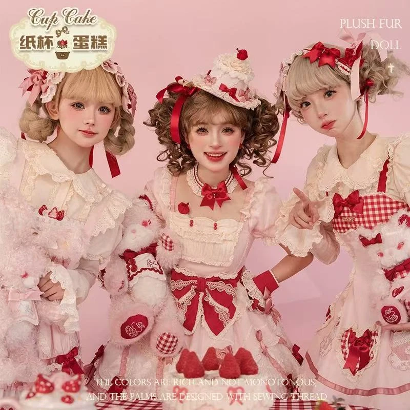 花与珍珠匣纸杯蛋糕Lolita南昌红谷滩店