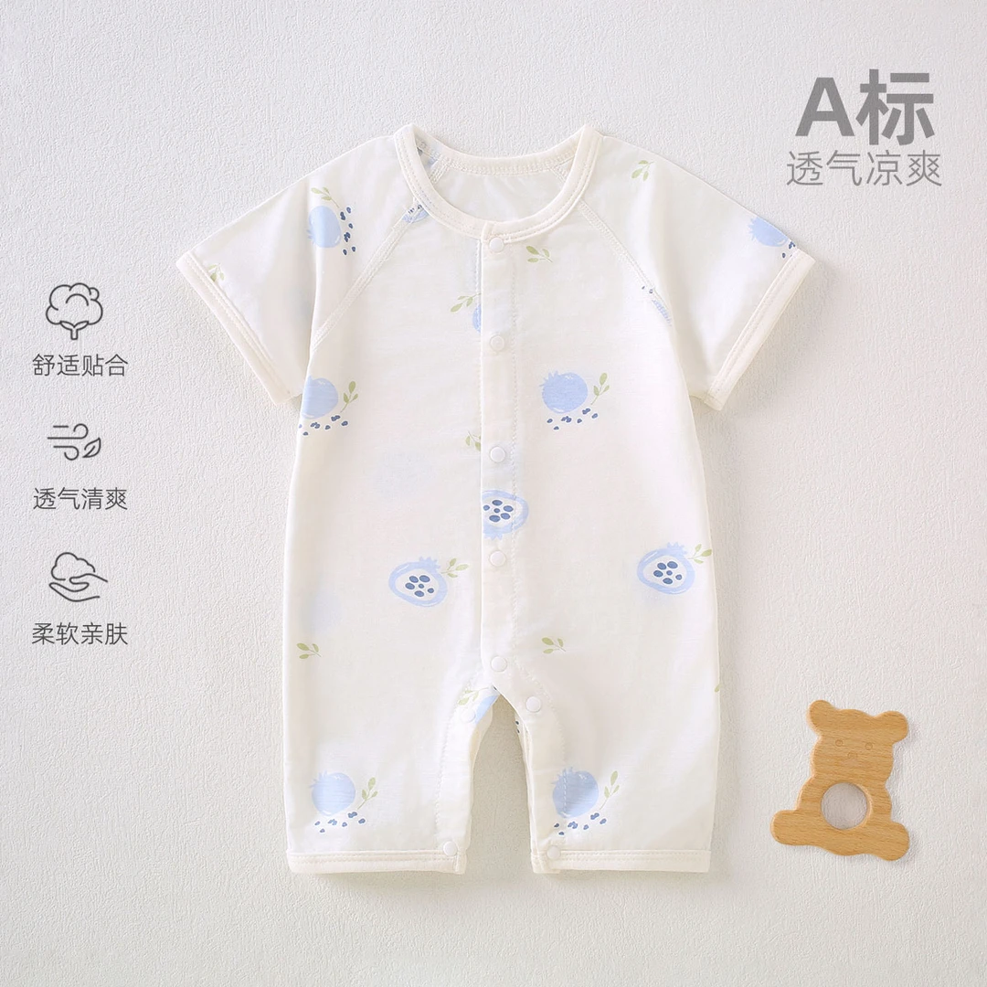 婴儿夏季莫代尔短袖连体衣男女宝宝夏款轻薄透气哈衣冰感睡衣爬服