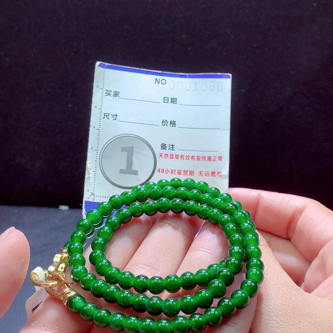 未镶嵌手链翡翠项链