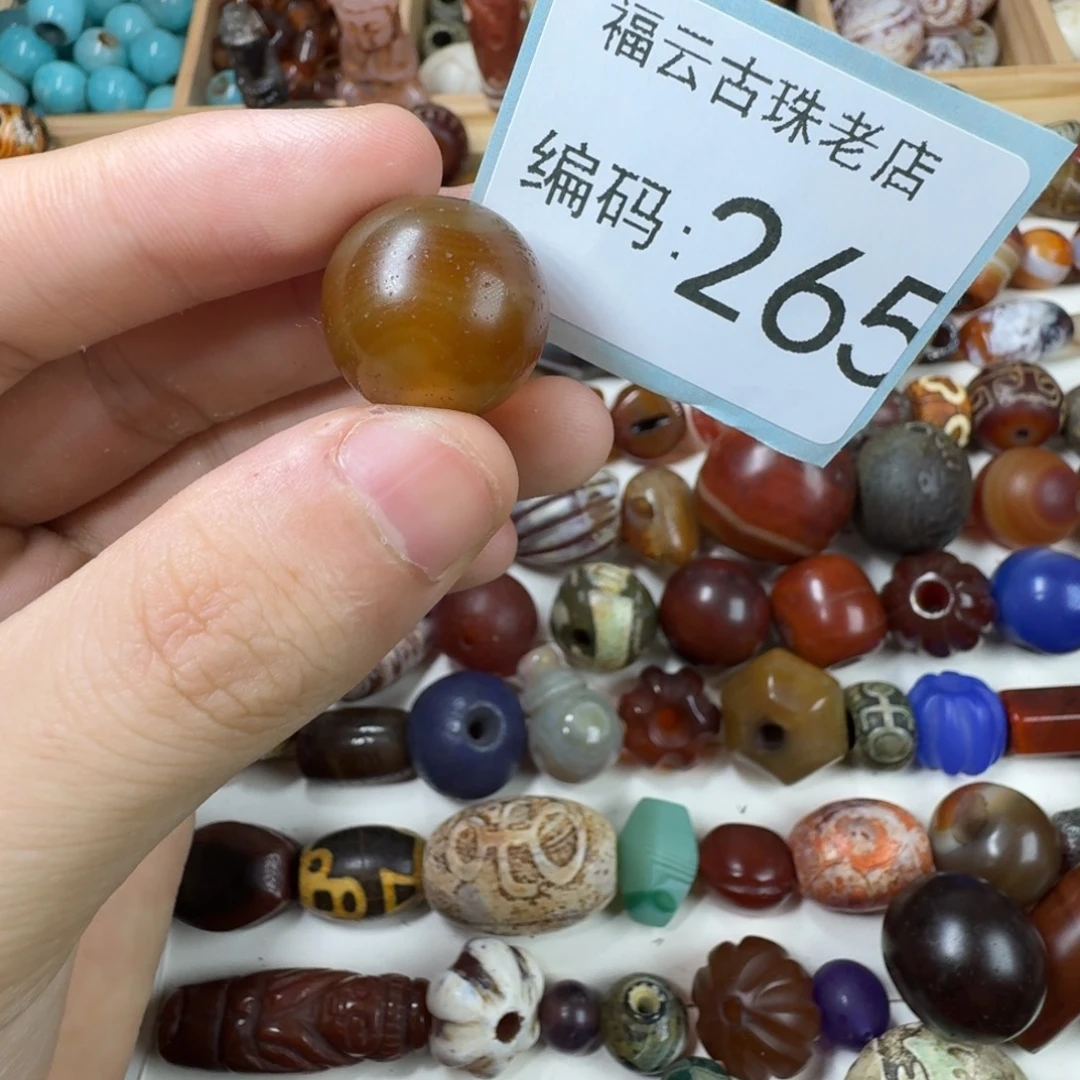 凤***天未镶嵌玛瑙玉髓玛瑙/玉髓