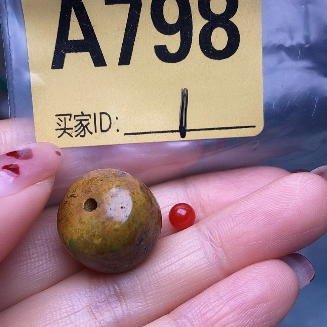 玛瑙/玉髓散珠南红配饰