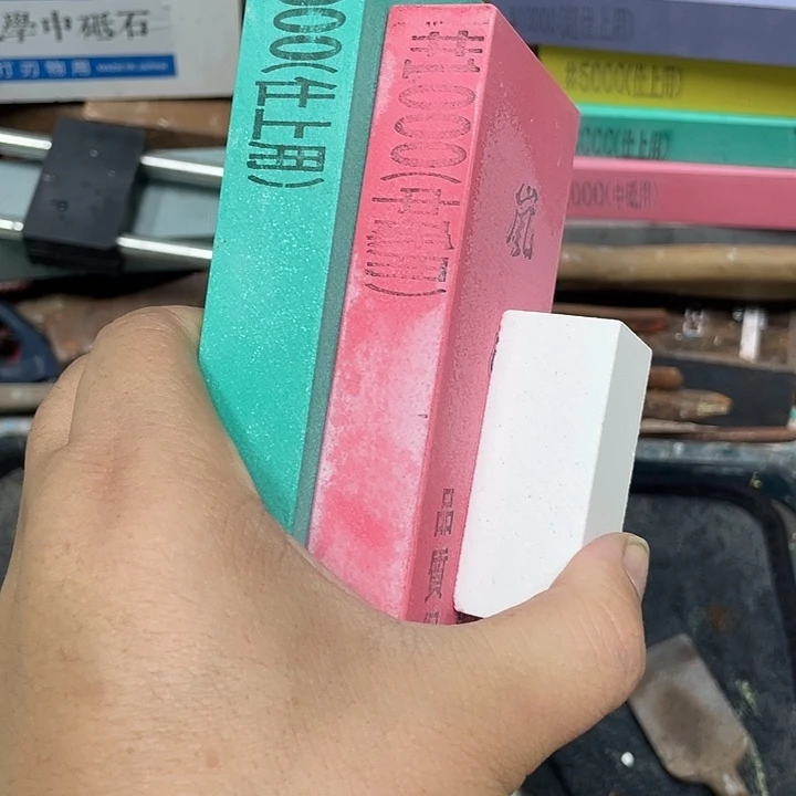 康磨刀石下铁快好用