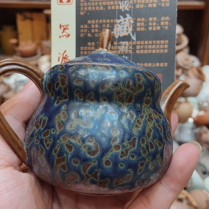 柴烧老岩泥高端茶器