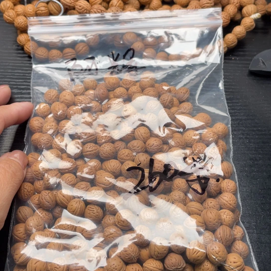 【闪购商品】阿*?散子发货260米