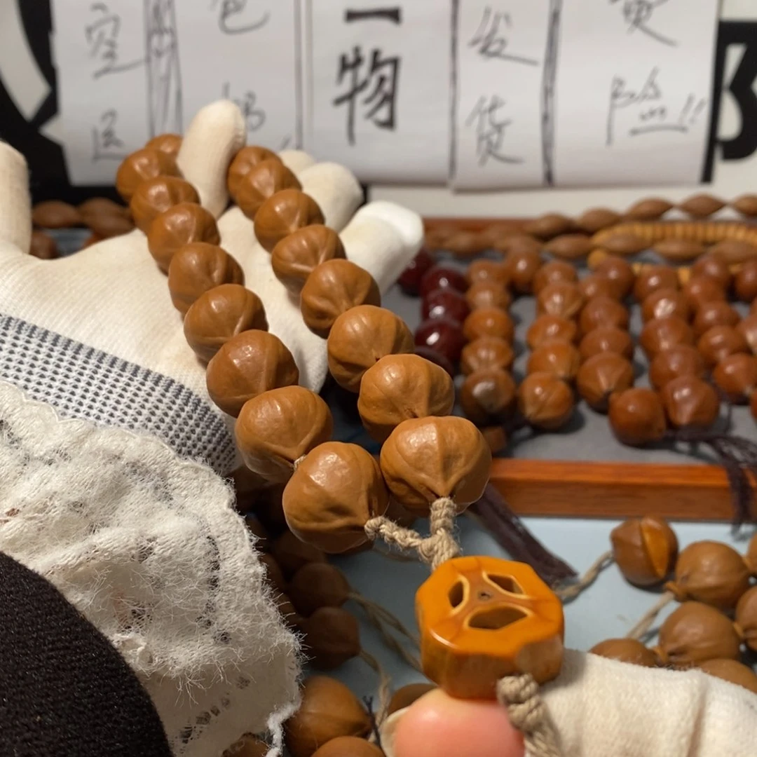 橄榄核手串9171精品蒜头小铁核18颗+鬼脸