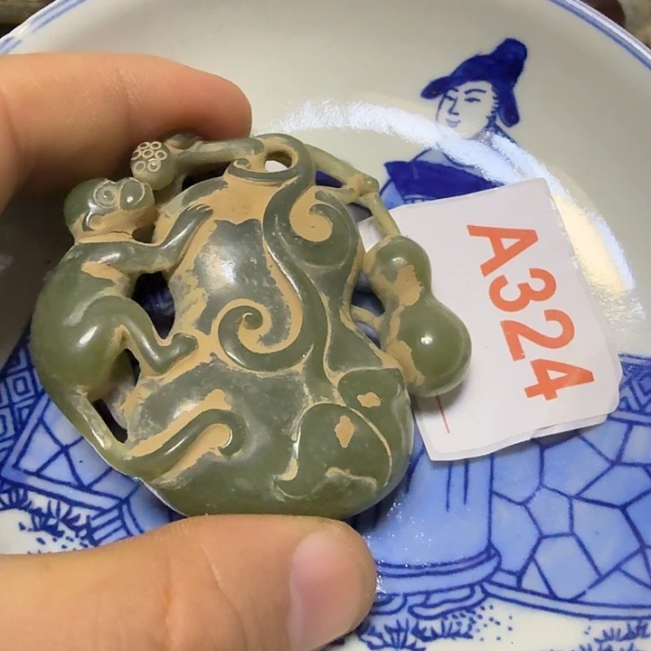 杭***之瓷片谢谢您一直关心支持