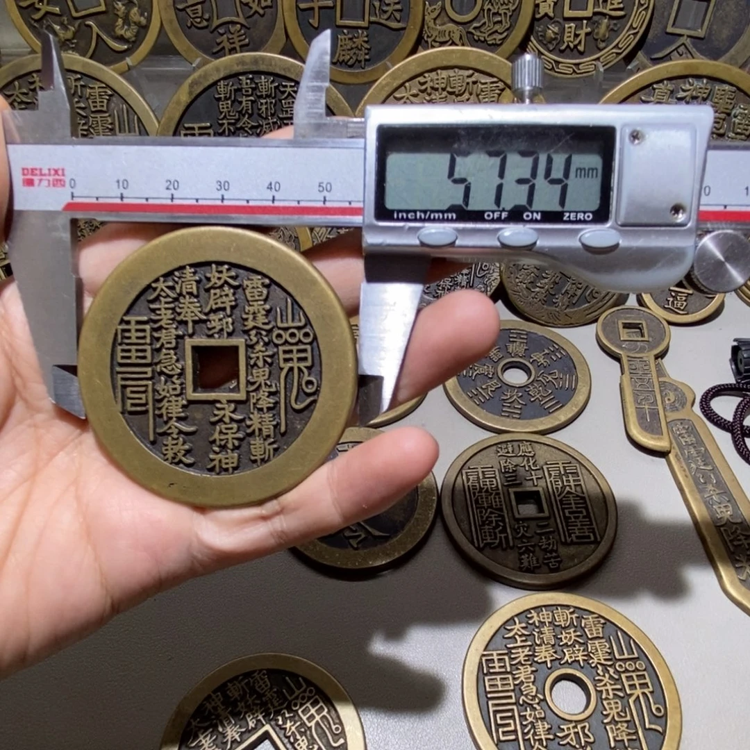 铜一物一拍现代工艺品