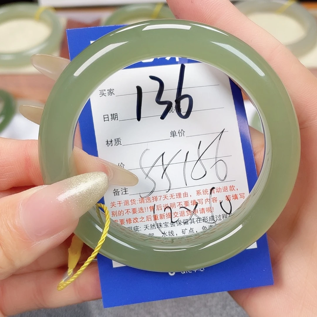 和田玉未镶嵌手镯