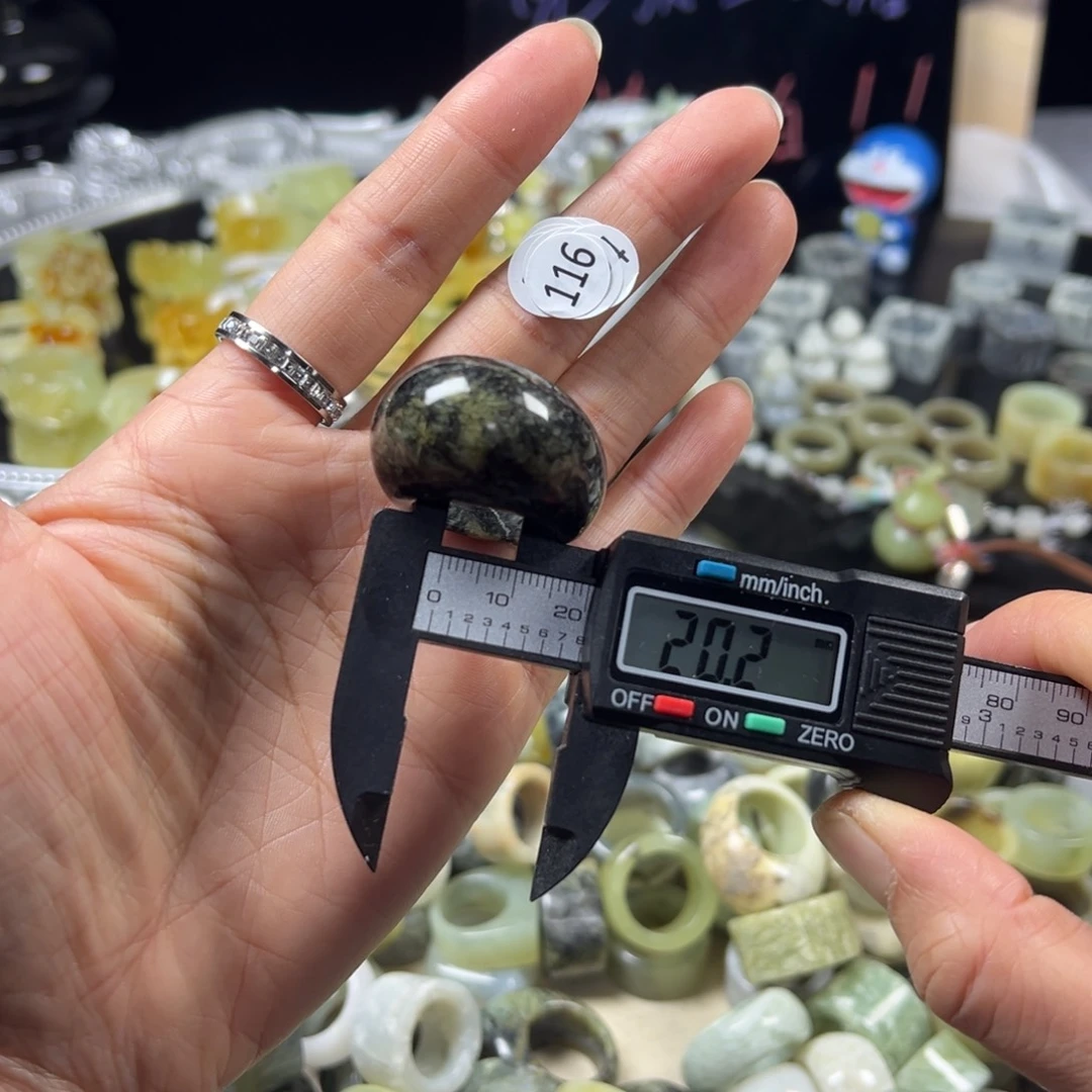 蛇纹石玉未镶嵌戒指