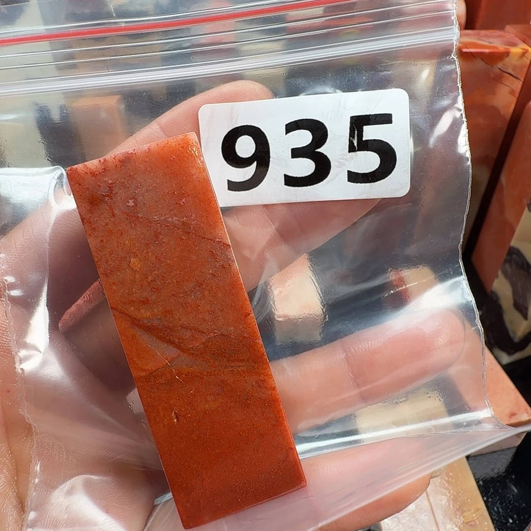 刘***️印石老挝石老挝石料