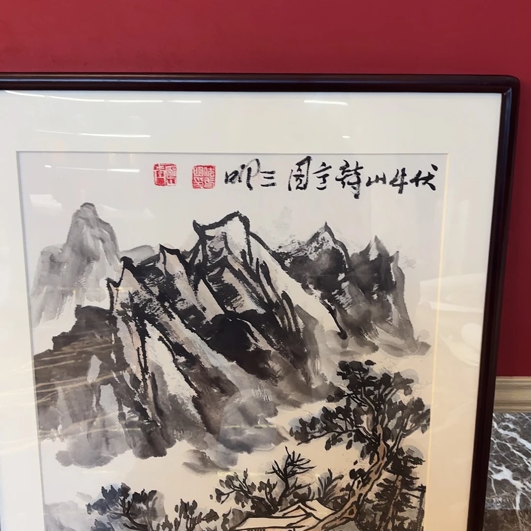 横款精品书画作品