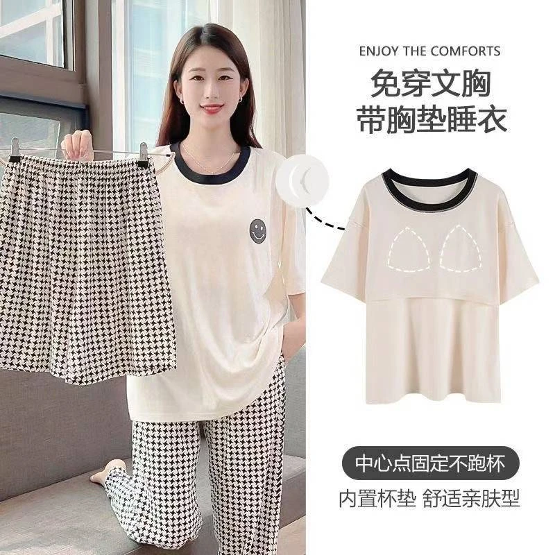 网红爆款睡衣女夏季薄款短袖短裤圆领套装千鸟格三件套家居服外穿