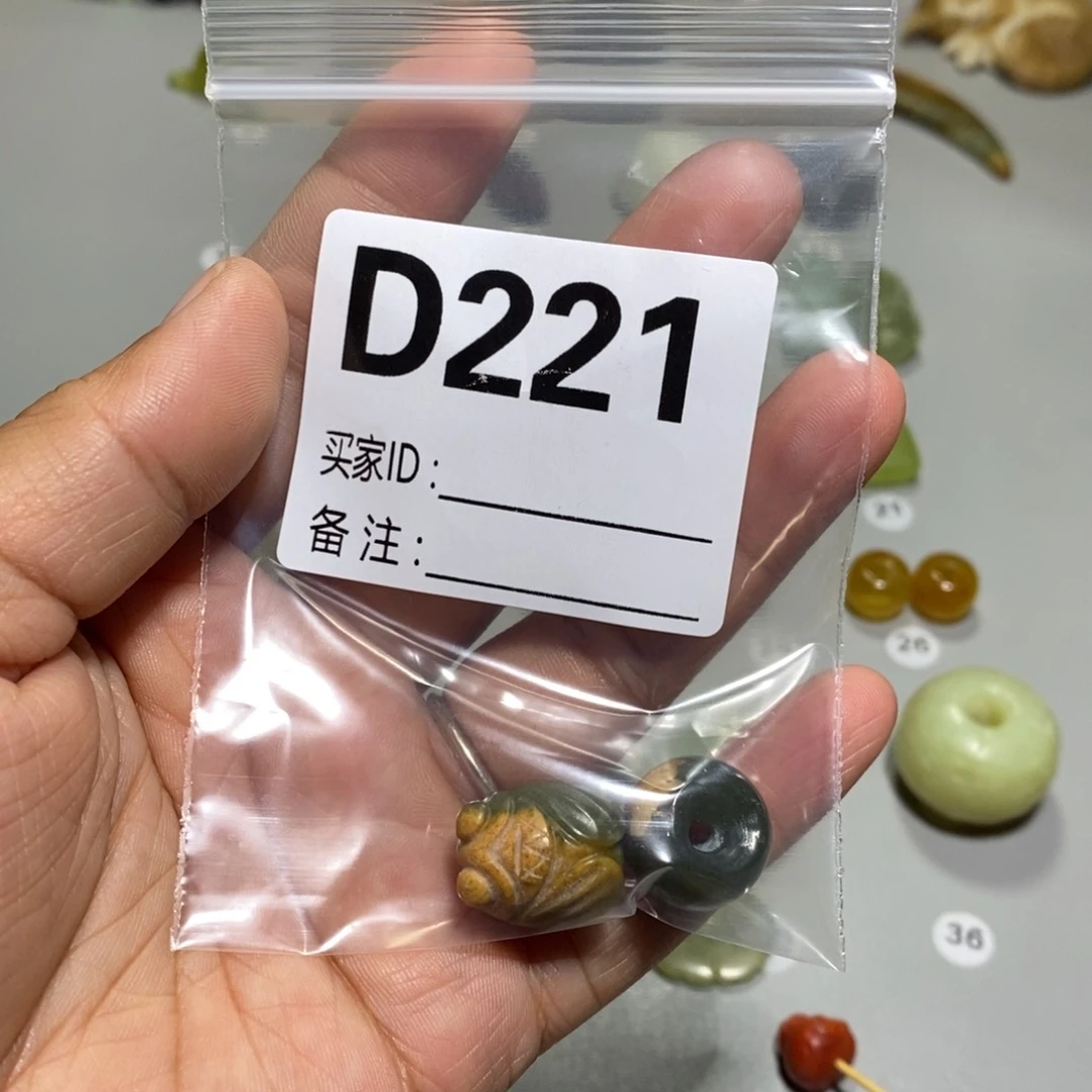 蛇纹石玉未镶嵌颈饰琪**胜