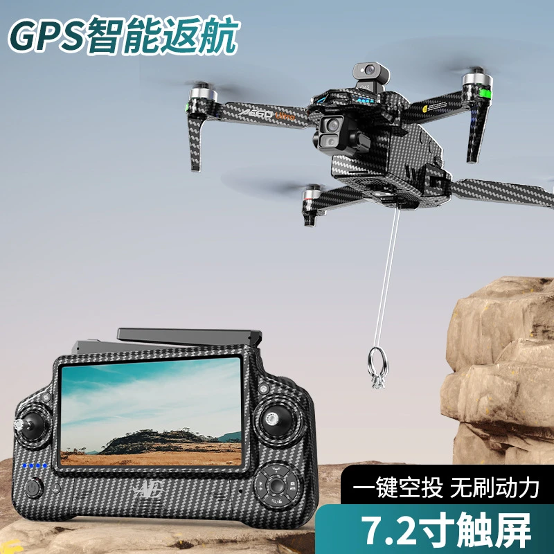 大疆精灵AE60无人机7.2寸屏控三轴云台专业高清航拍避障无刷空投