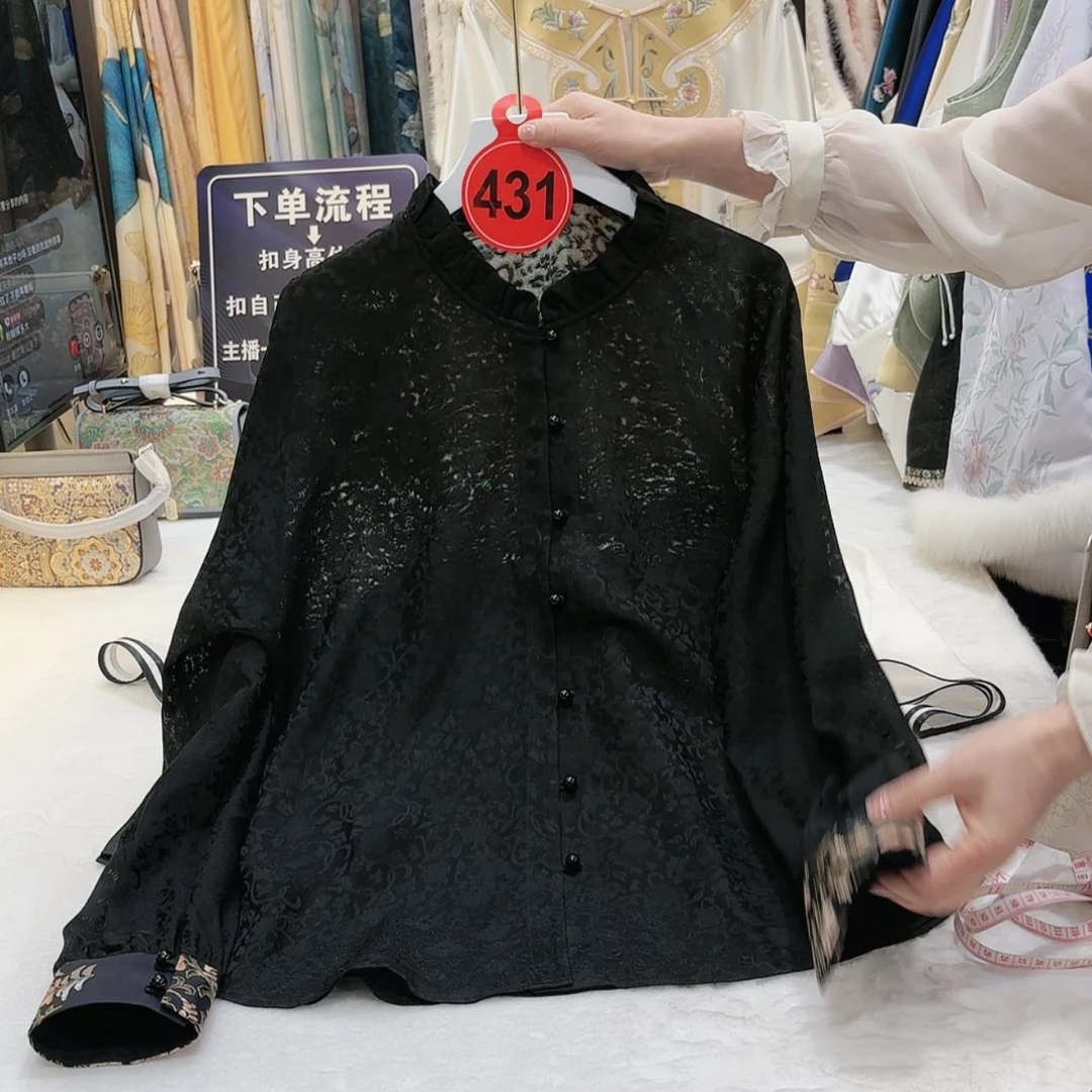 【闪购商品】我****?苏绣非遗文化艺术