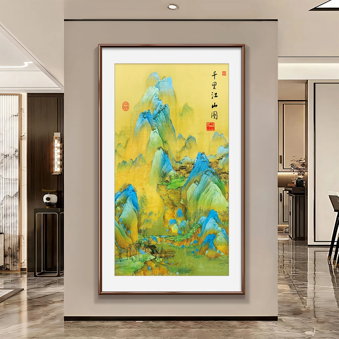 千里江山图十字绣2025新款客厅玄关山水风景名画手工绣竖版满绣