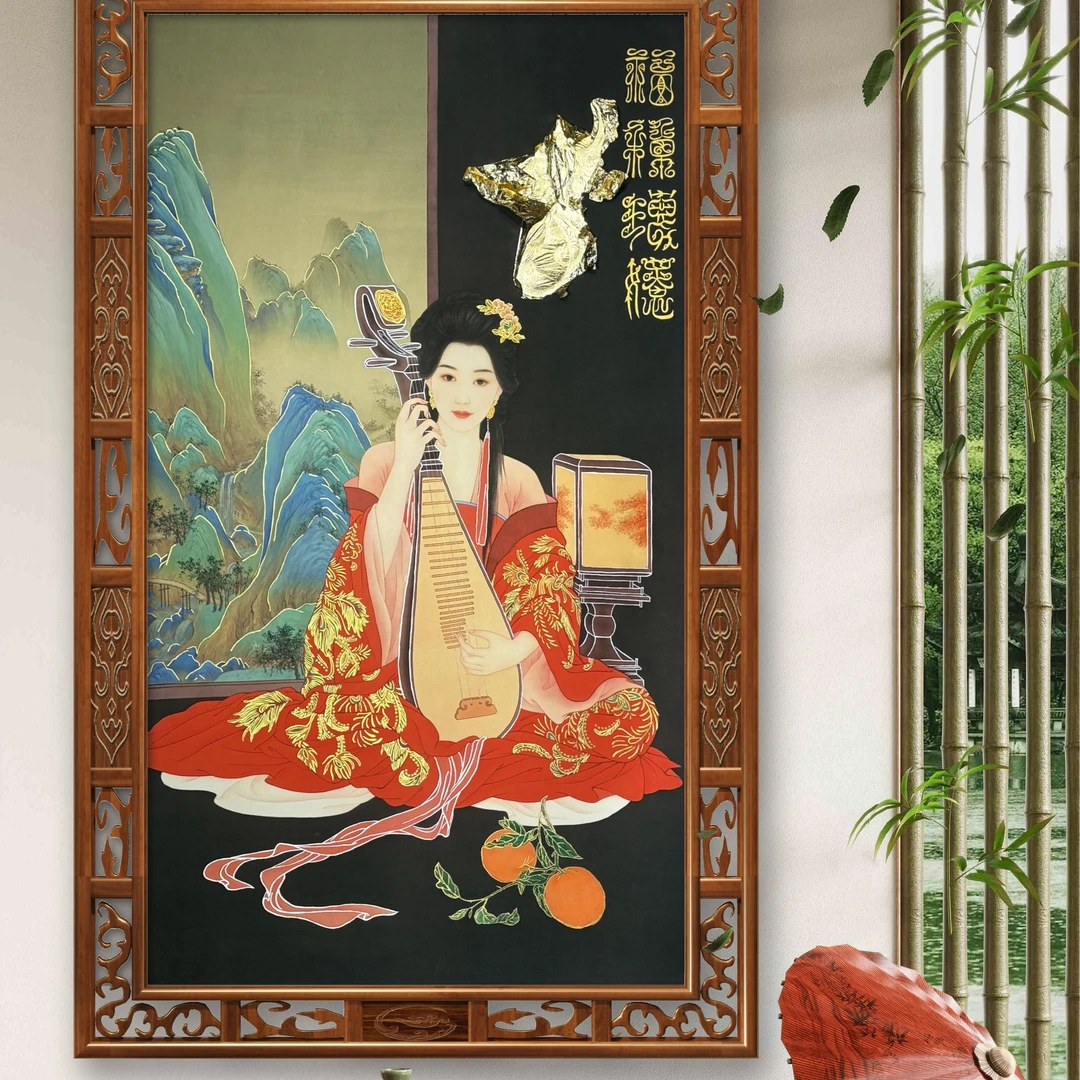 陈砚之教授作品《福种琅嬛》