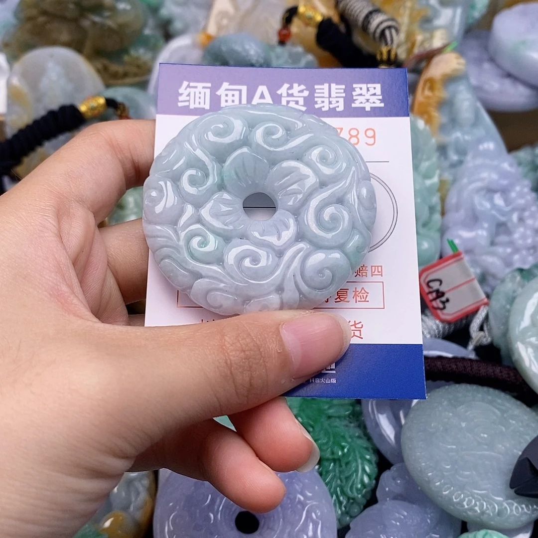 吊坠(不含链)未镶嵌翡翠