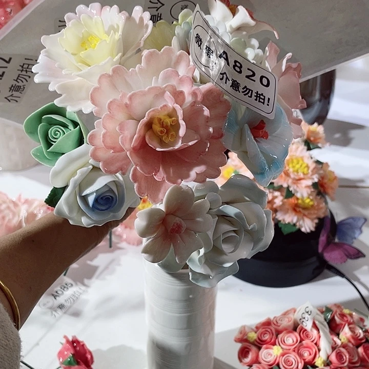 瓷片瑕疵断片列开介意勿拍，拍退退拉黑