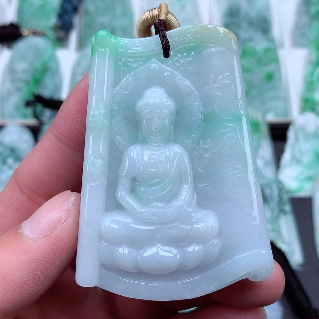 翡翠颈饰未镶嵌翡翠吊坠