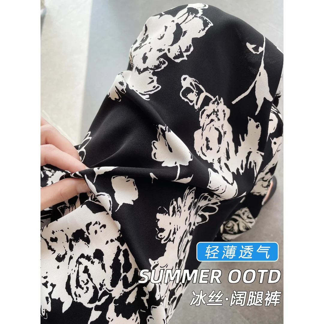 花裤子女款夏季轻薄款阔腿裤2025新款凉凉裤松紧腰冰丝休闲直筒裤