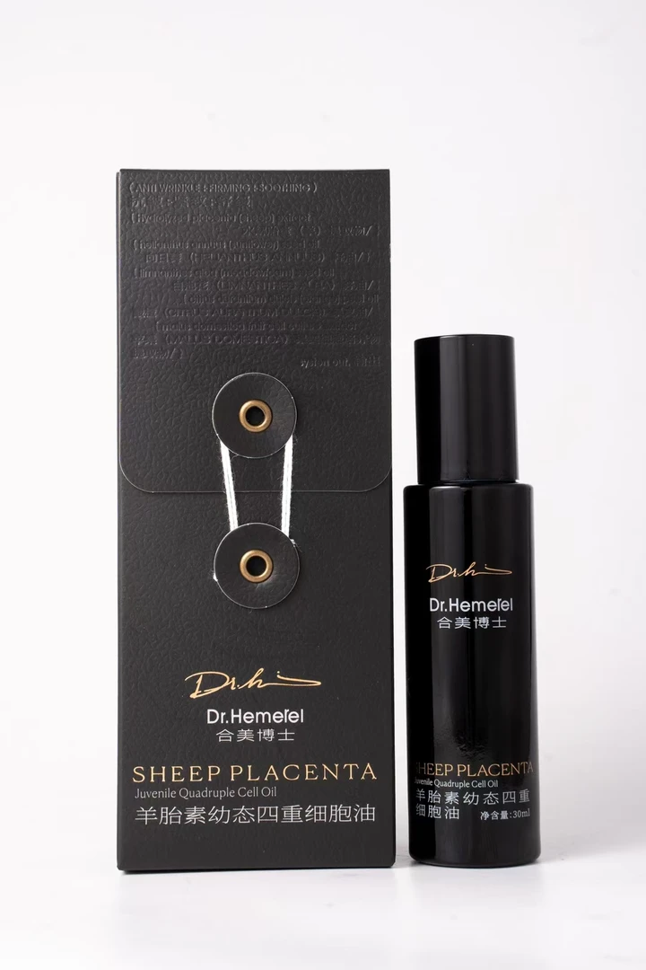 Dr.Hemerel合美博士羊胎素幼态四重细胞油30ml