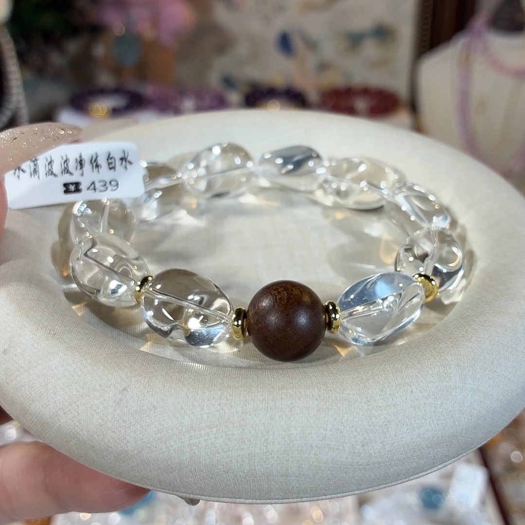 未镶嵌手链水晶净体白水水滴沉香设计款