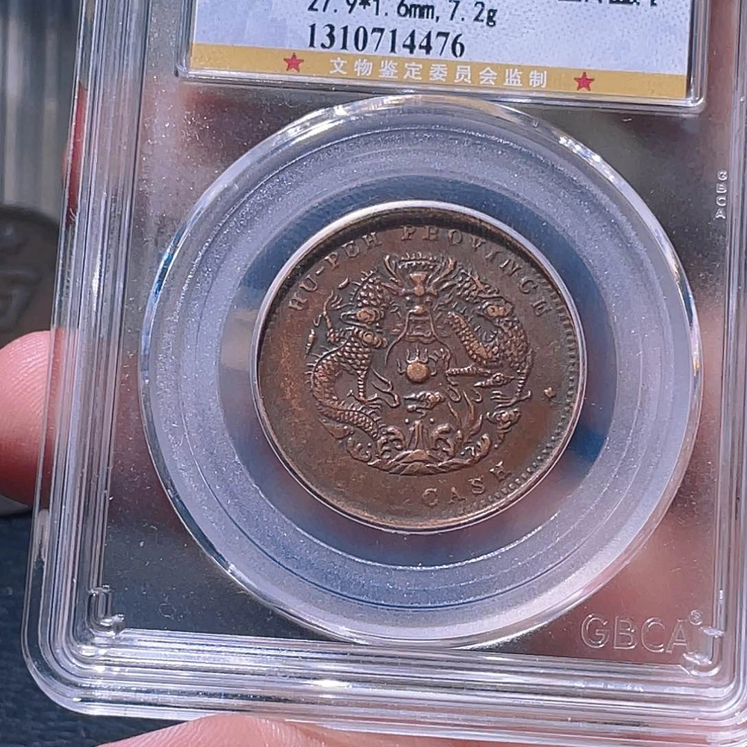 金属豪豪豪豪豪豪4476