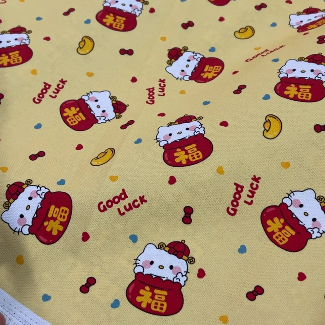 棉一米价1.5米宽品牌定制纯棉八安帆布B