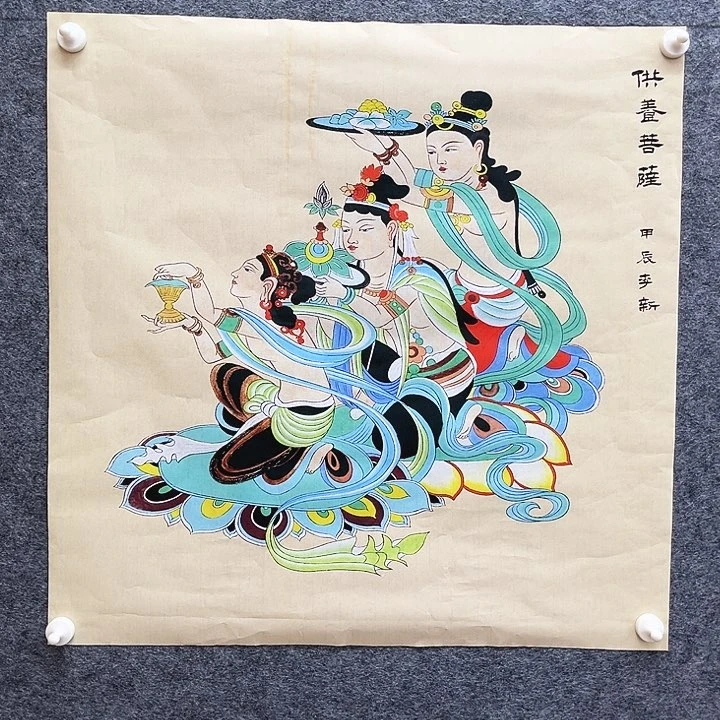 艺术作品欣赏作品