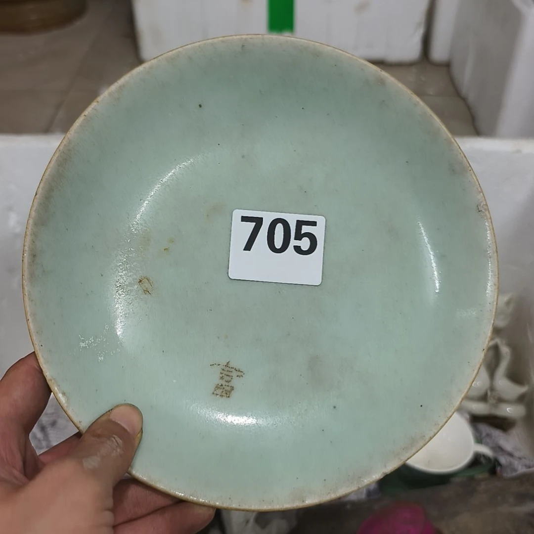 各种民俗老物和杂件705伟****e