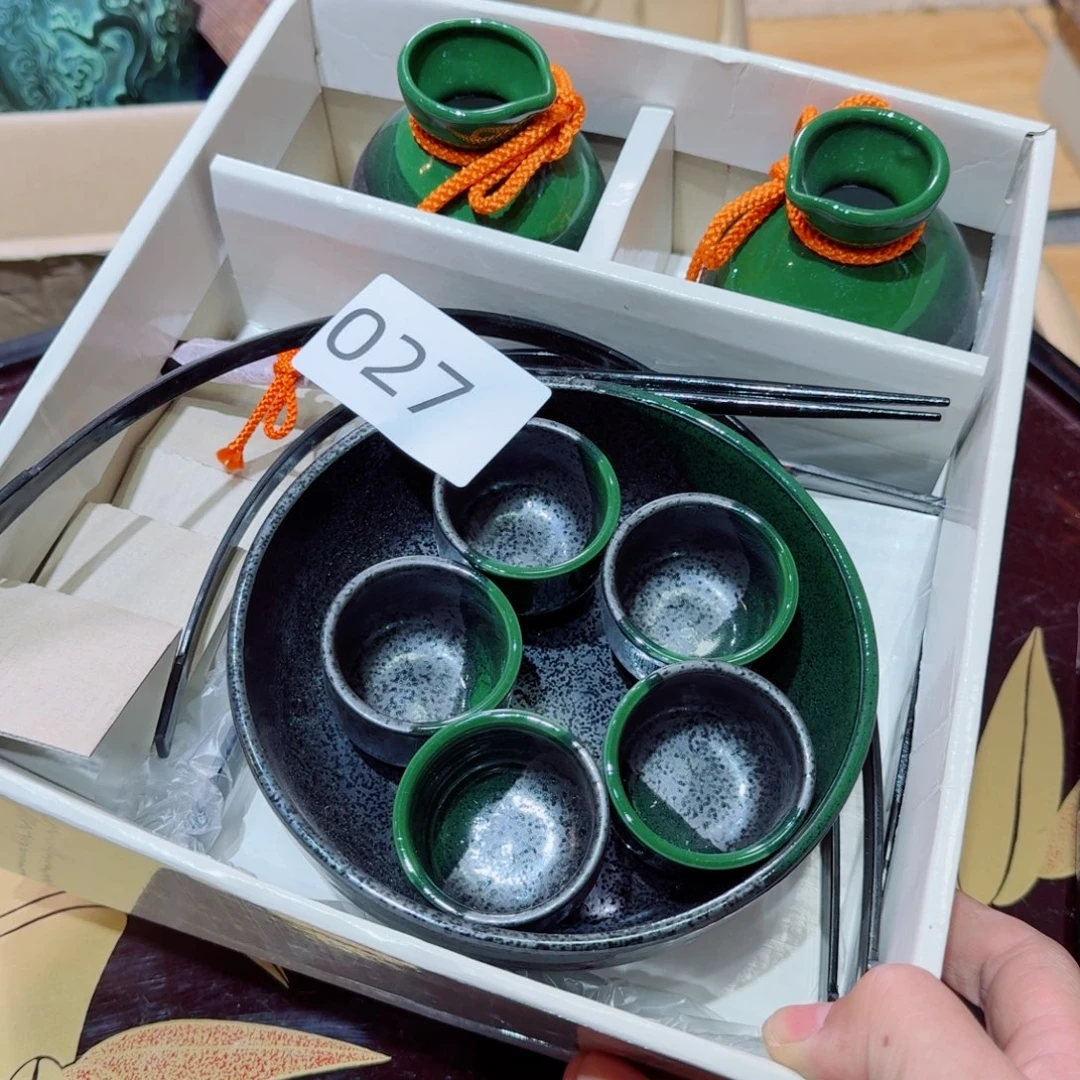 中古日瓷默认微瑕no退no换同意再买