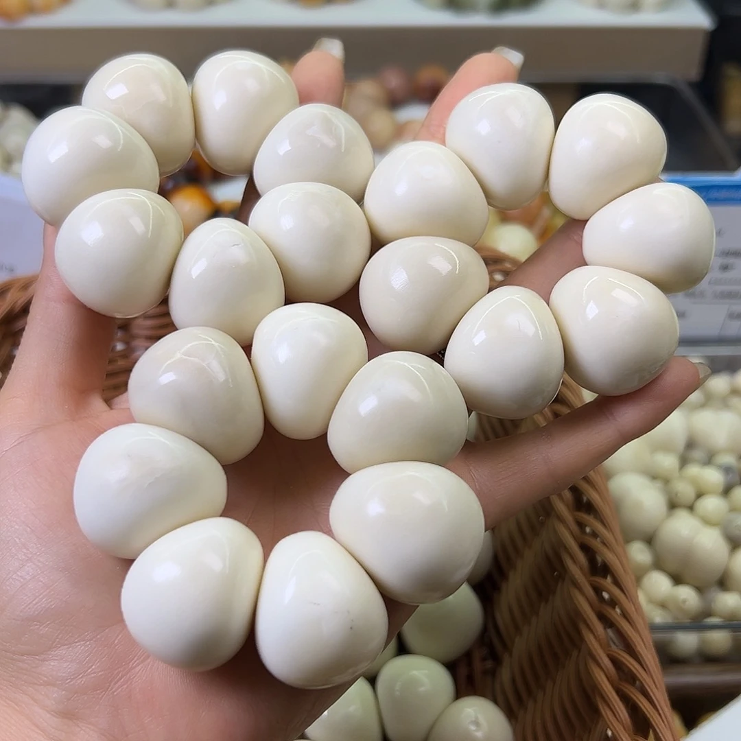 菩提根/象牙果手串瑕疵27➕蒜瓣3条表面有裂