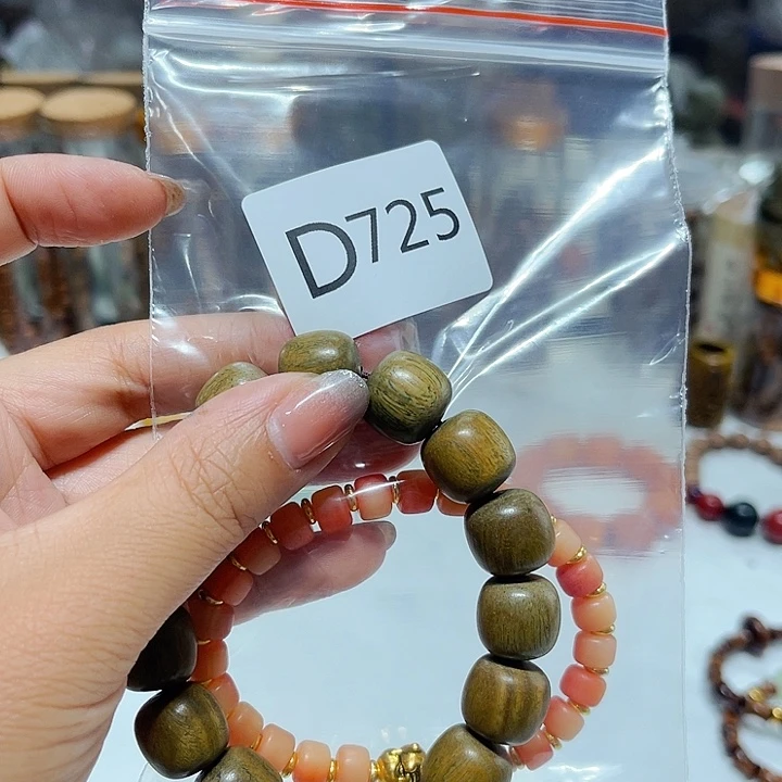 大果紫檀（缅甸花梨）725