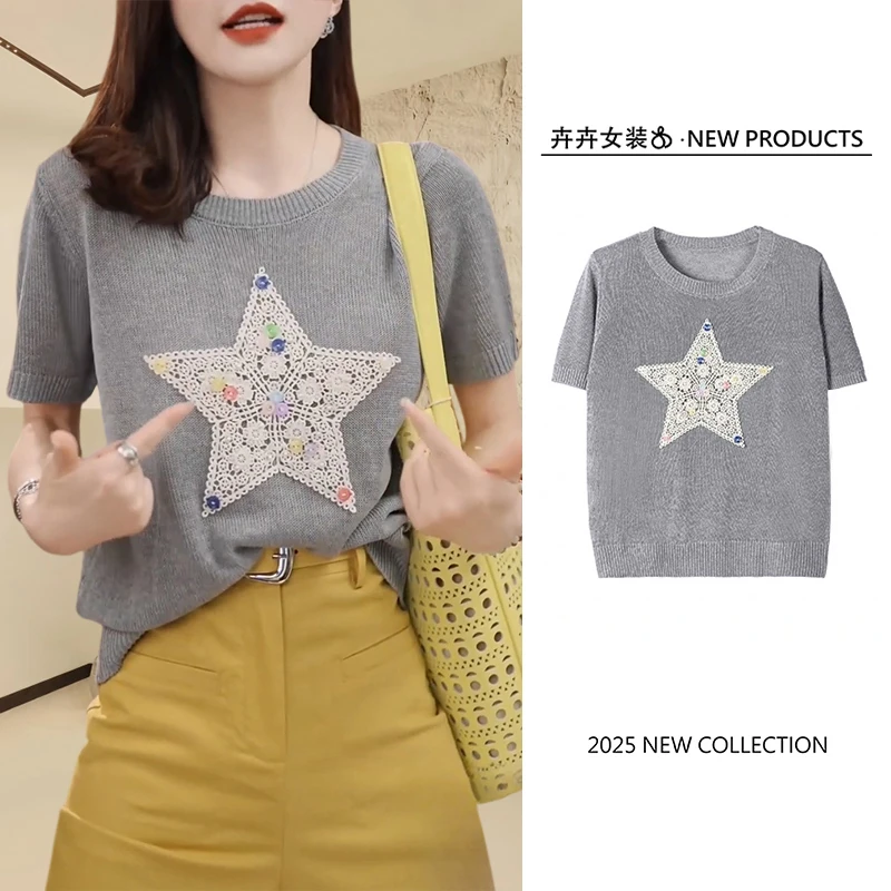 设计感钩花纽扣洋气针织短袖女款爆款2025新款法式独特别致小上衣