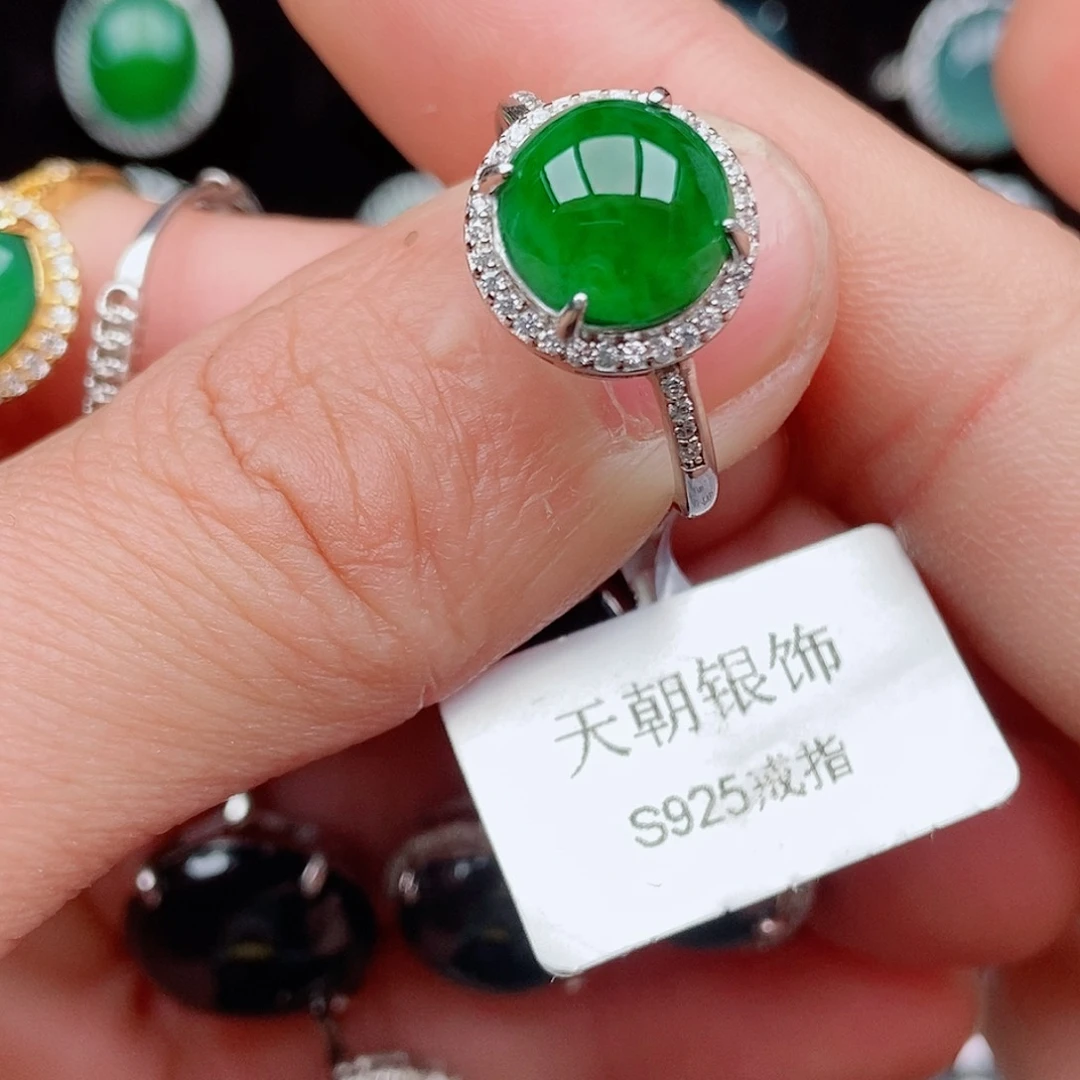 翡翠戒指银S925镶嵌892783479