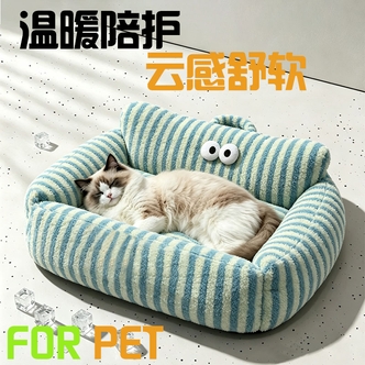 猫狗秋冬棉窝保暖加厚保暖猫狗狗睡觉床垫子沙发中大小型犬窝
