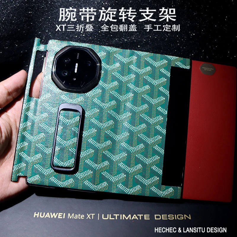 适用华为matext手机壳狗牙皮料定制新款腕带旋转支架翻盖皮套款XT