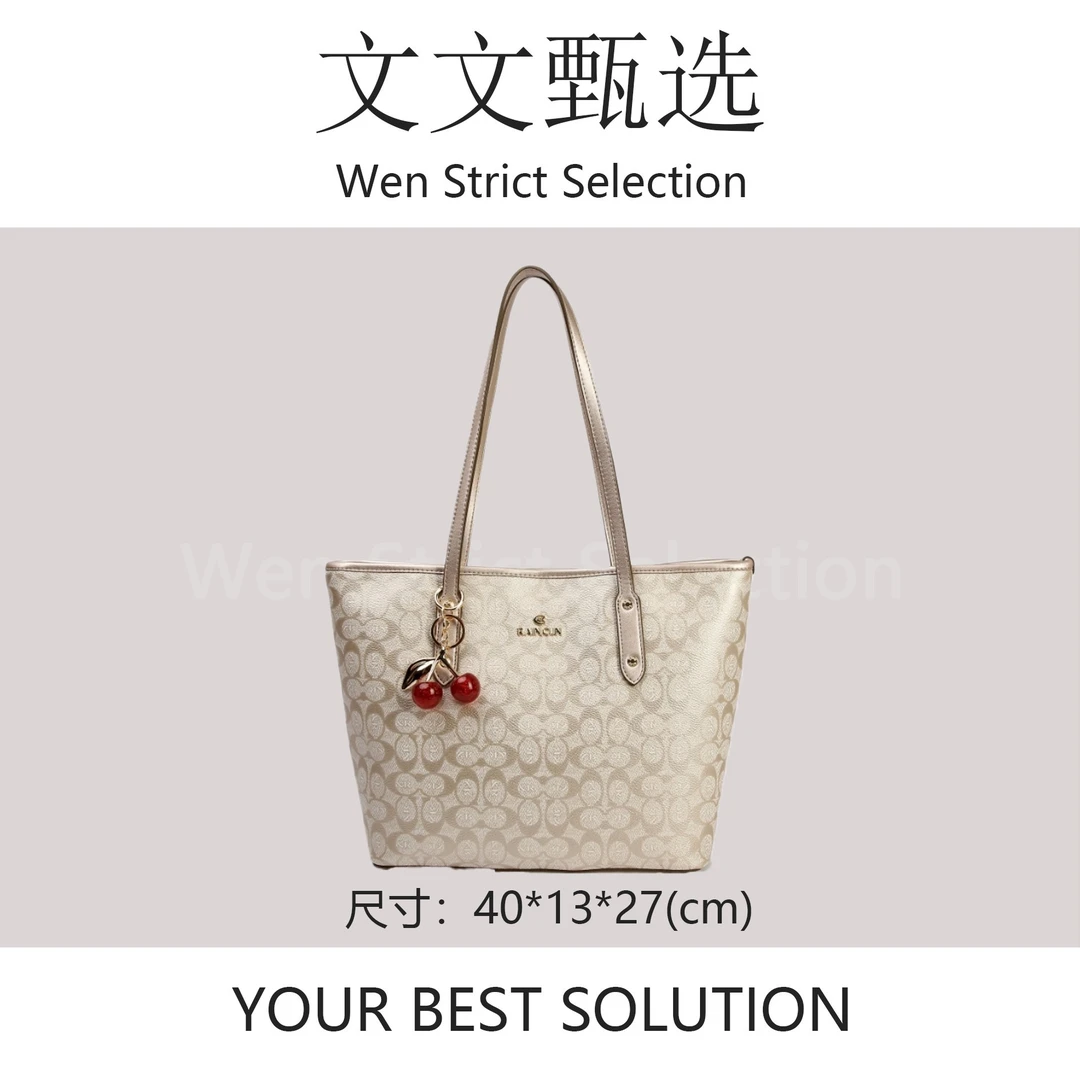 【文文甄选】BF-66581-香槟金-轻奢时尚百搭新款女包