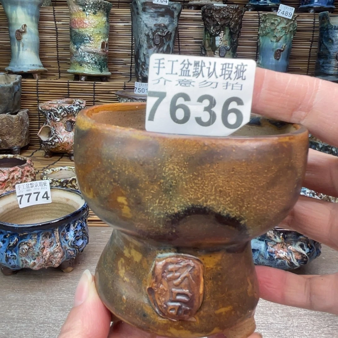 手工花盆默认瑕疵完美者勿拍