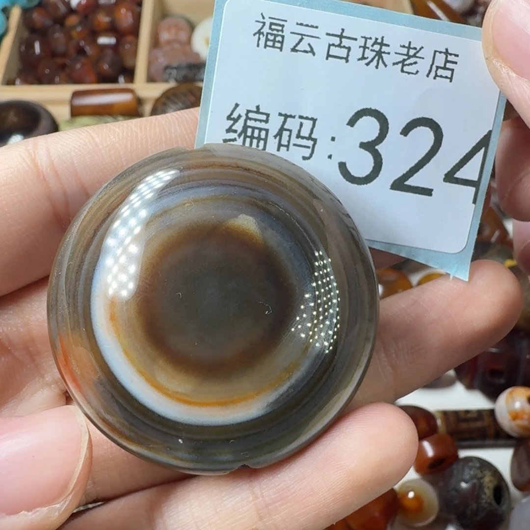 兰***心玛瑙/玉髓未镶嵌玛瑙玉髓