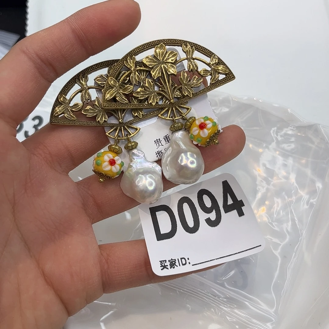合金耳饰淡水珍珠