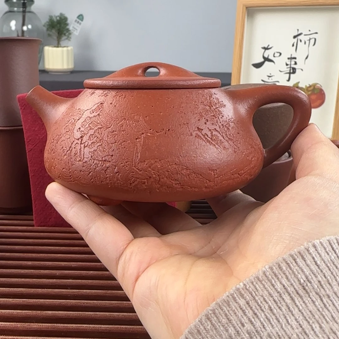 紫砂茶壶亨*微瑕石瓢