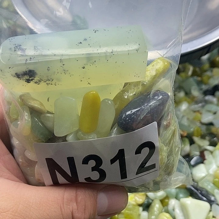 未镶嵌蛇纹石玉鱼缸石