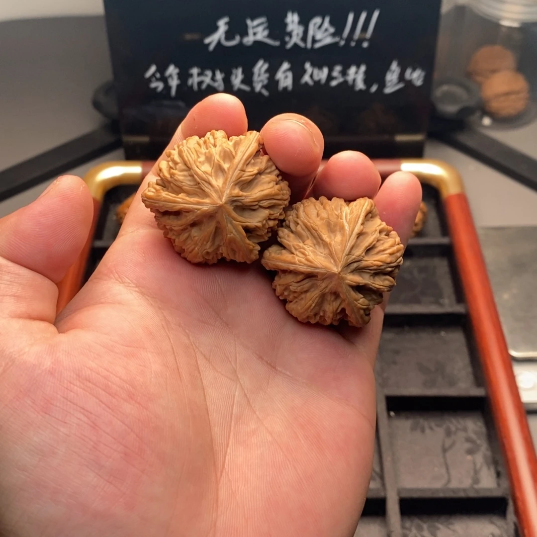 桃核吊坠全品文山三棱